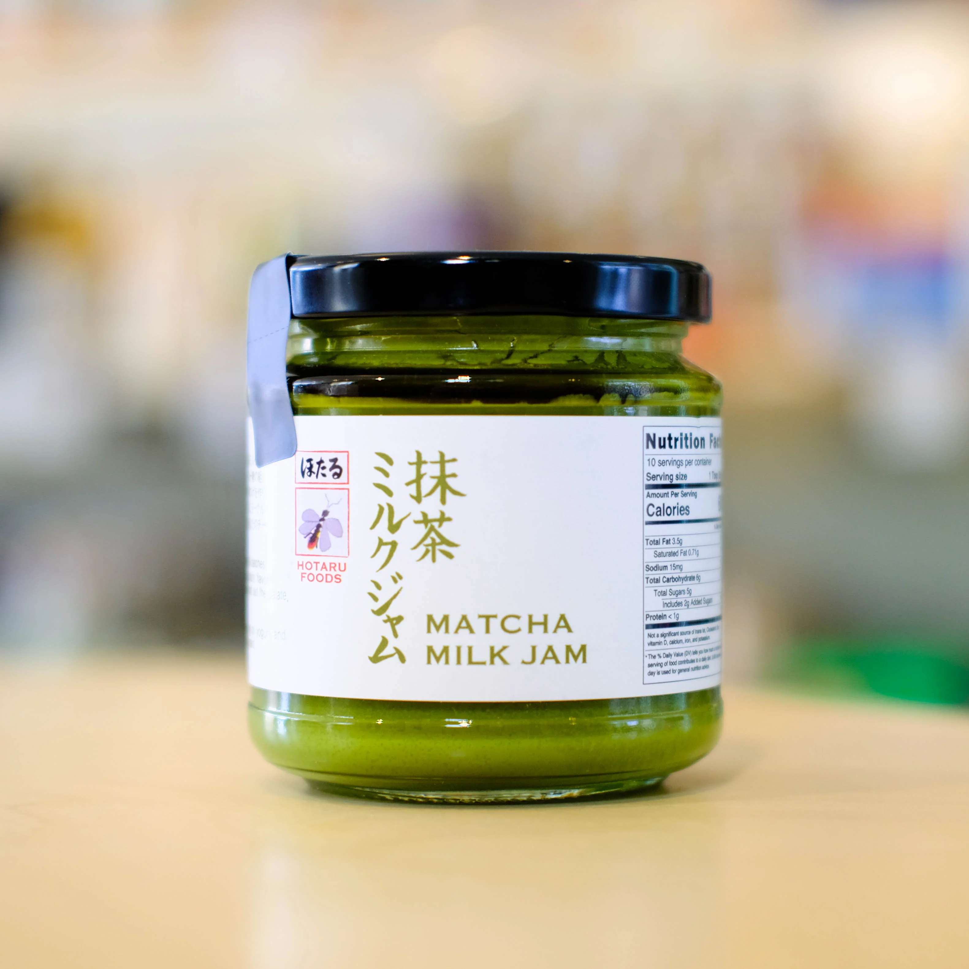 Hotaru Foods